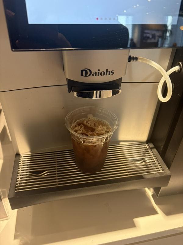 飲んでみた感想